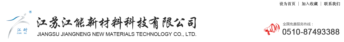 杭州鴻晟電力設(shè)計(jì)咨詢(xún)有限公司